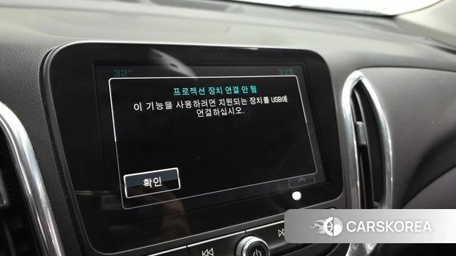 Chevrolet (GM Daewoo) Equinox 2018 Белый из Кореи, фото 6