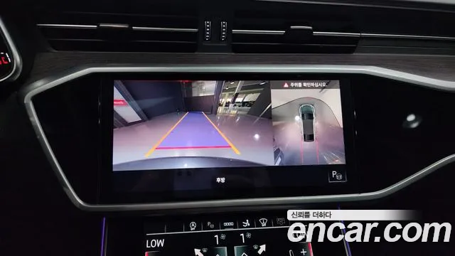 Audi A7 (4K) id 2688040 из Кореи 6