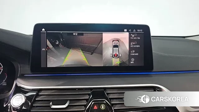 BMW 6 Series GT (G32) 2021 Серый из Кореи, фото 6