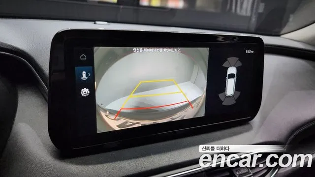 Hyundai The New Santa Fe id 2712615 из Кореи 6