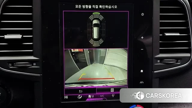 Renault Korea (Samsung) The New QM6 2022 Серый из Кореи, фото 6