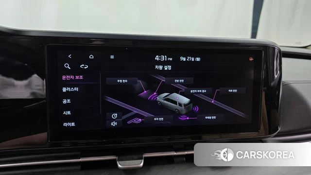 Kia Carnival 4th generation 2020 Черный из Кореи, фото 6