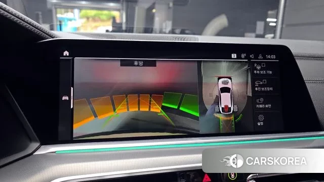 BMW X6 (G06) 2022 Белый из Кореи, фото 6