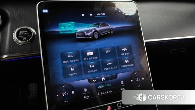 Mercedes-Benz S-Class W223 2021 Черный из Кореи, фото 6