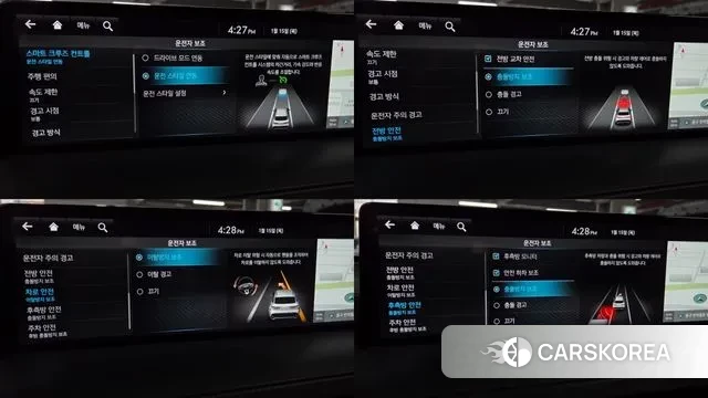 Genesis GV70 2022 Белый из Кореи, фото 6