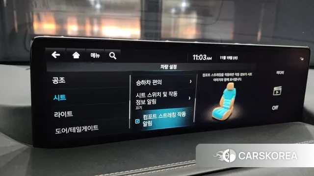 Genesis GV80 2021 Серый из Кореи, фото 6