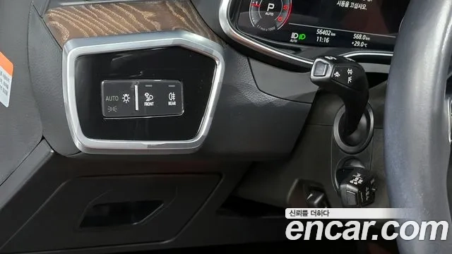 Audi A6 (C8) 2020 Белый из Кореи, фото 6