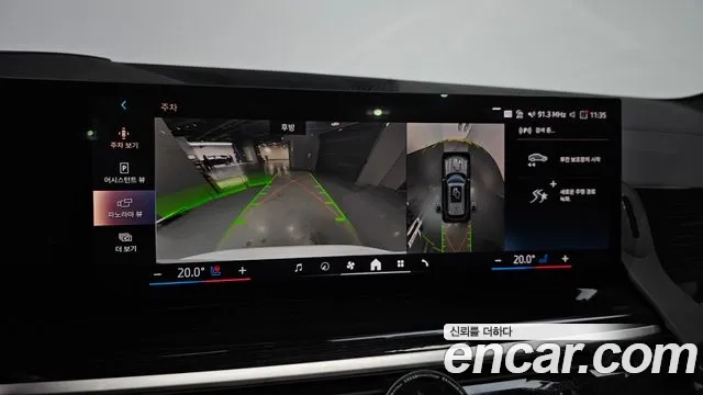 BMW X5 (G05) 2023 Белый из Кореи, фото 6