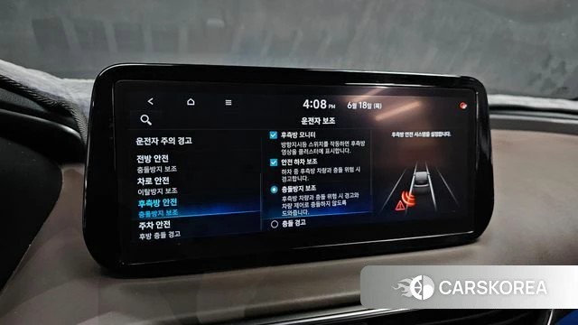 Hyundai The New Santa Fe 2020 Белый из Кореи, фото 6
