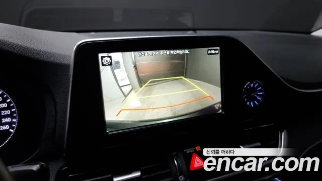 Hyundai Grandeur IG 2019 Серый из Кореи, фото 6