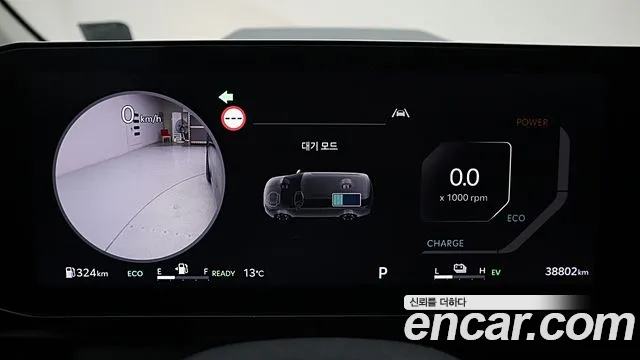 Kia The New Carnival 4th Generation id 2703176 из Кореи 6