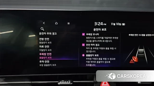 Kia Sportage 5th Generation Hybrid 2022 Белый из Кореи, фото 6