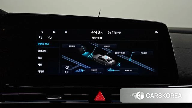 Hyundai Avante (CN7) id 4446361 из Кореи 6