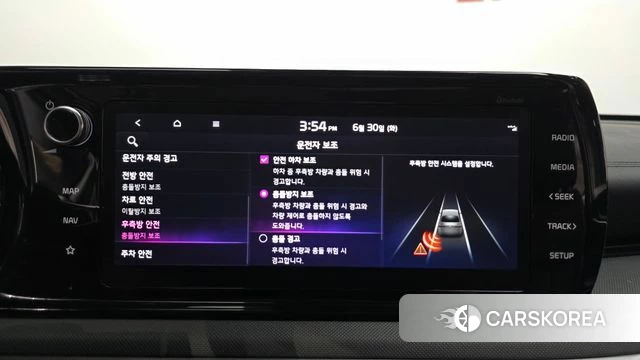 Kia K5 3rd generation 2022 Белый из Кореи, фото 6