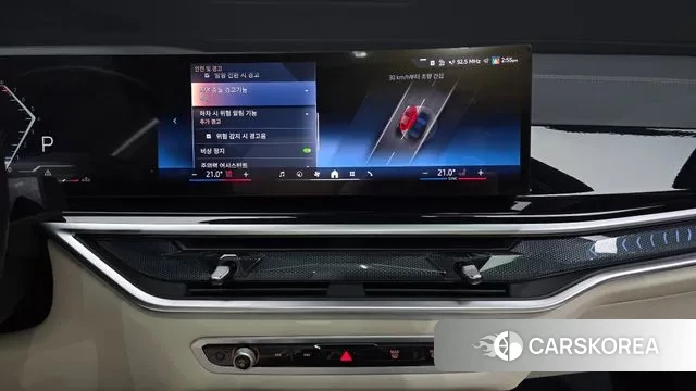 BMW X6 (G06) 2025 Синий из Кореи, фото 6