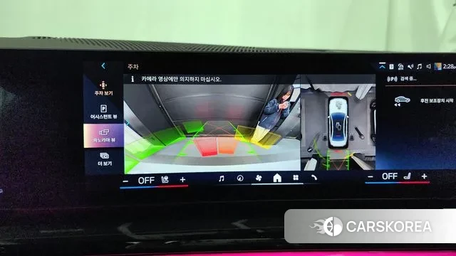 BMW 5 Series (G60) 2024 Белый из Кореи, фото 6