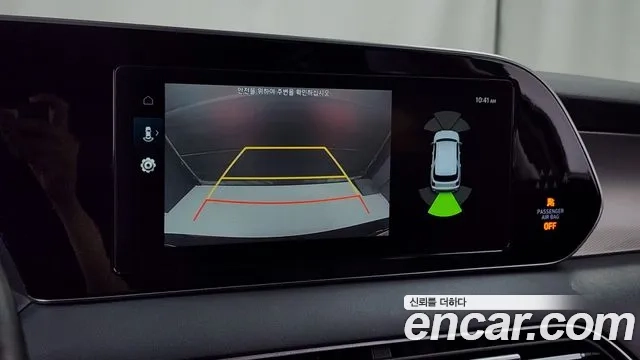 Hyundai Palisade 2021 Красный из Кореи, фото 6