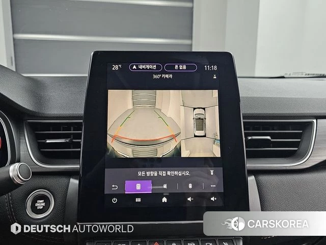 Renault Korea (Samsung) Capture 2020 Белый из Кореи, фото 6