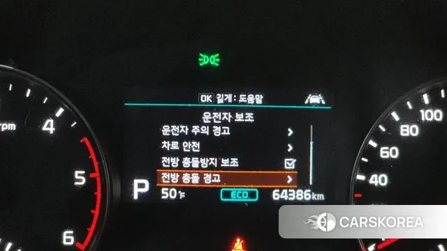 Kia Sportage The Bold 2020 Белый из Кореи, фото 6