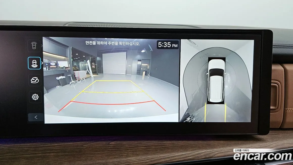 Hyundai Santa Fe (MX5) id 2133335 из Кореи 6