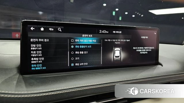 Genesis GV70 2023 Белый из Кореи, фото 6