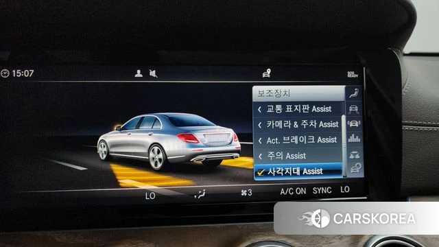 Mercedes-Benz E-Class W213 2019 Белый из Кореи, фото 6