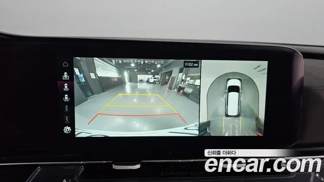 Kia Carnival 4th generation id 2701704 из Кореи 6