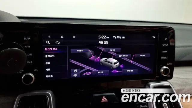 Kia Sorento 4th Generation 2021 Серый из Кореи, фото 6