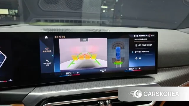 BMW 3 Series (G20) 2023 Синий из Кореи, фото 6