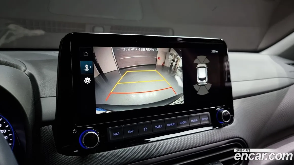 Hyundai The New Kona Hybrid 2023 Белый из Кореи, фото 6