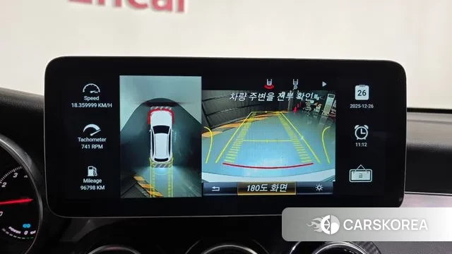 Mercedes-Benz GLC-Class X253 2019 Белый из Кореи, фото 6