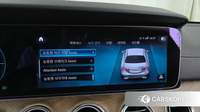 Mercedes-Benz E-Class W213 2022 Белый из Кореи, фото 6