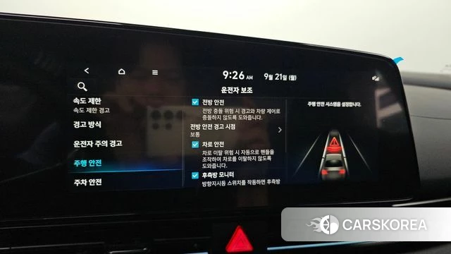 Hyundai The New Avante (CN7) 2025 Серебристо-серый из Кореи, фото 6