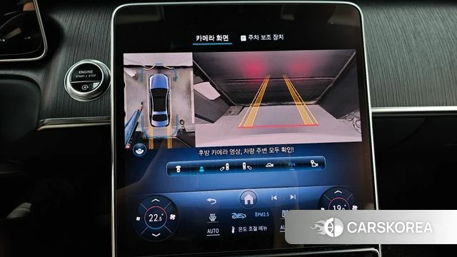 Mercedes-Benz S-Class W223 2022 Белый из Кореи, фото 6