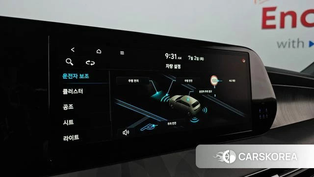Hyundai The New Palisade 2023 Черный из Кореи, фото 6