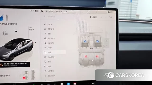 Tesla Model 3 2025 Серый из Кореи, фото 6