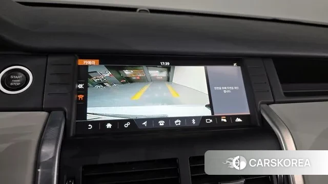 Land Rover Discovery Sports 2019 Белый из Кореи, фото 6