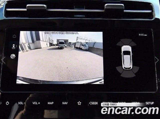 Hyundai The New Tucson (NX4) id 2691930 из Кореи 6