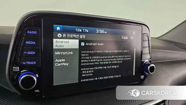 Hyundai All New Tucson 2019 Белый из Кореи, фото 6