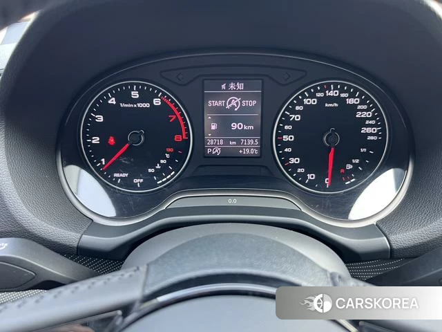 Audi Q2L 2021 Белый из Китая, фото 6