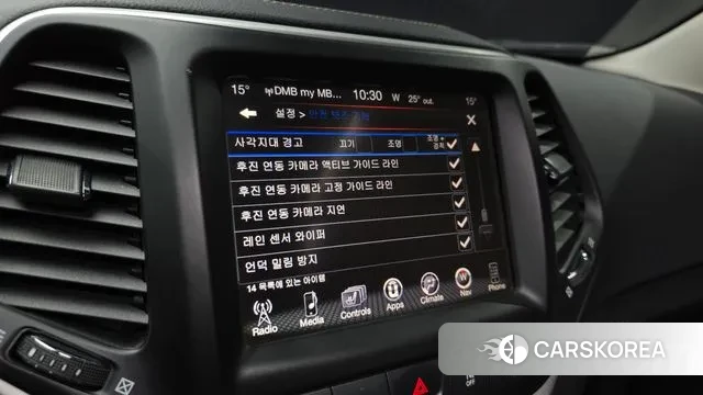 Jeep Cherokee (KL) 2018 Белый из Кореи, фото 6