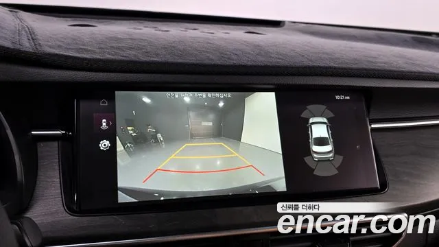 Kia K7 Premier id 2715728 из Кореи 6