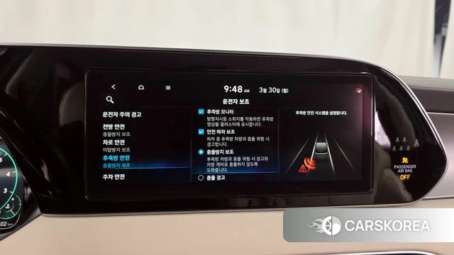 Hyundai Palisade 2021 Синий из Кореи, фото 6