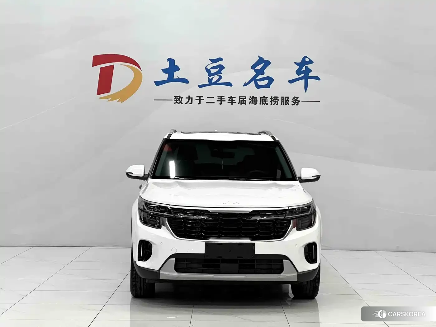 Kia Seltos 2023 Белый из Китая, фото 6