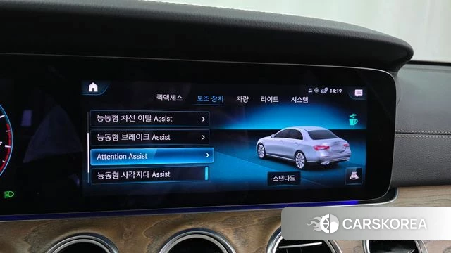 Mercedes-Benz E-Class W213 2021 Черный из Кореи, фото 6