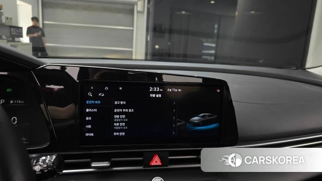 Hyundai Avante (CN7) 2021 Белый из Кореи, фото 6
