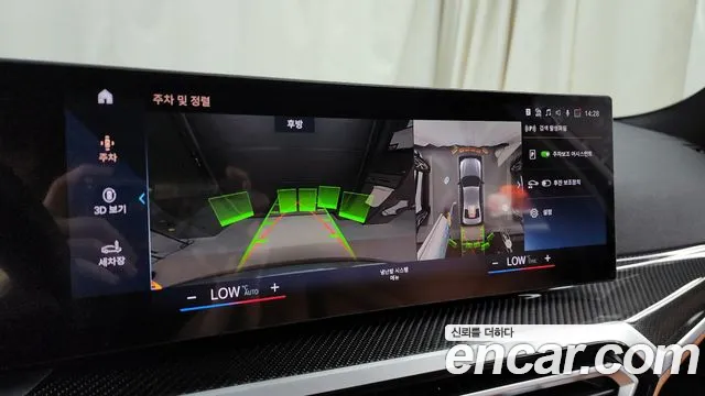 BMW 3 Series (G20) 2023 Серый из Кореи, фото 6