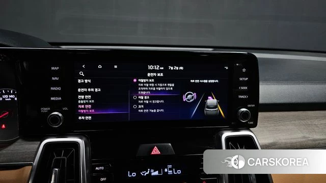 Kia Sorento 4th Generation 2022 Белый из Кореи, фото 6