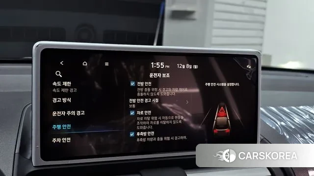 Hyundai The New Casper 2025 Черный из Кореи, фото 6