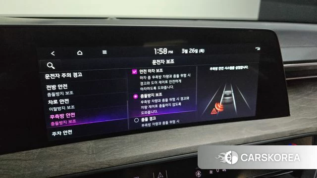 Kia K8 2022 Серый из Кореи, фото 6